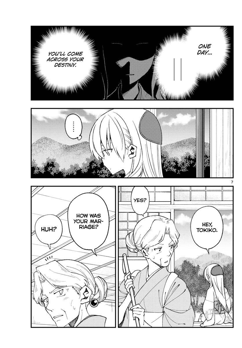 Page 7 of Chapter 156