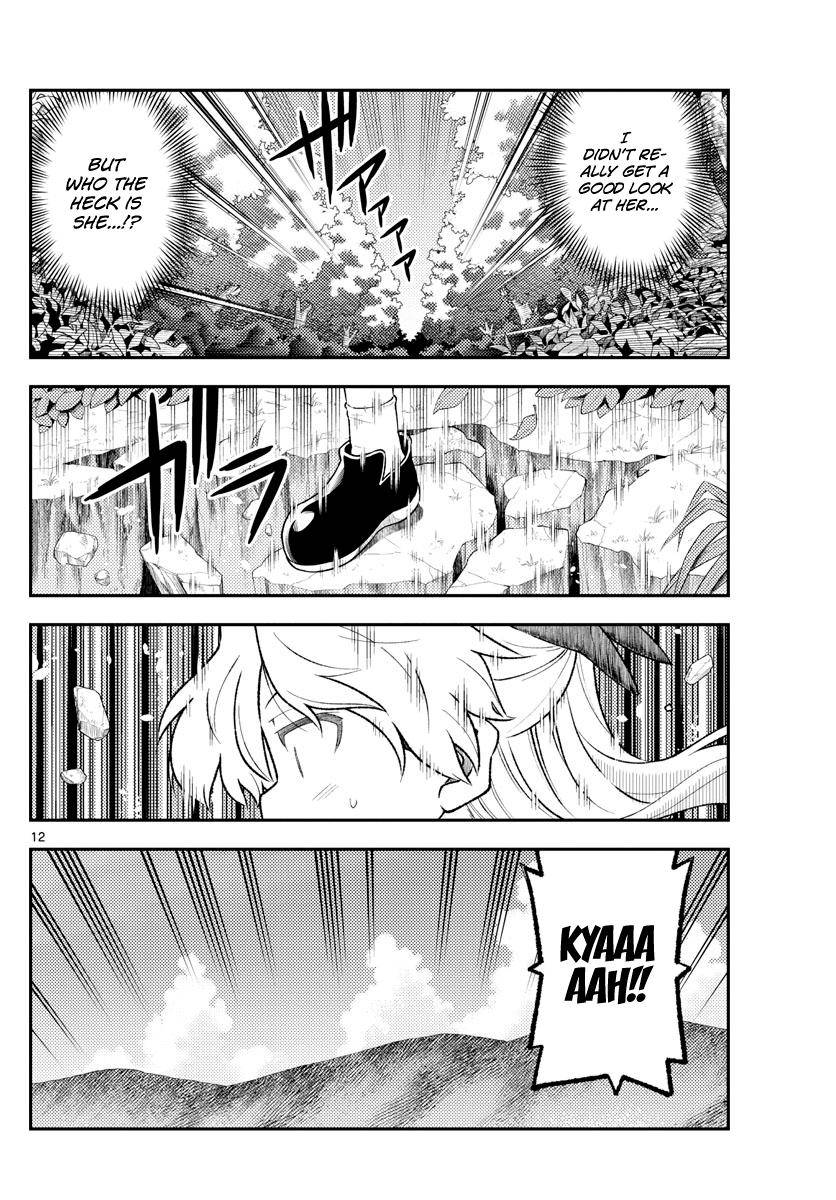 Page 12 of Chapter 156