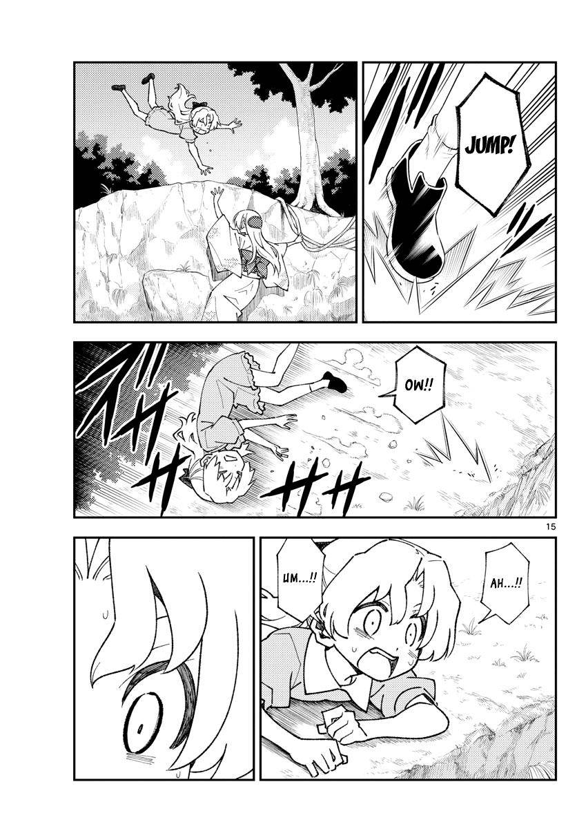 Page 15 of Chapter 156