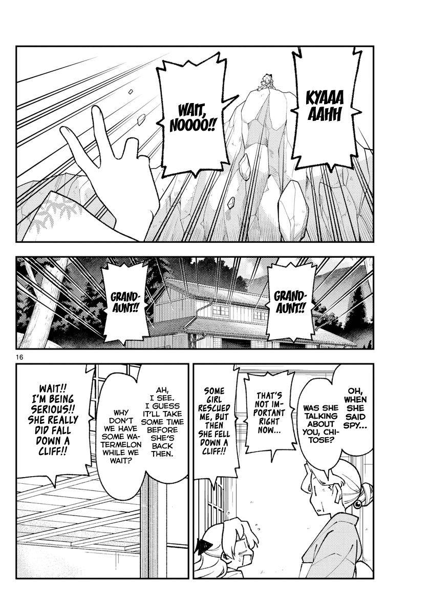 Page 16 of Chapter 156