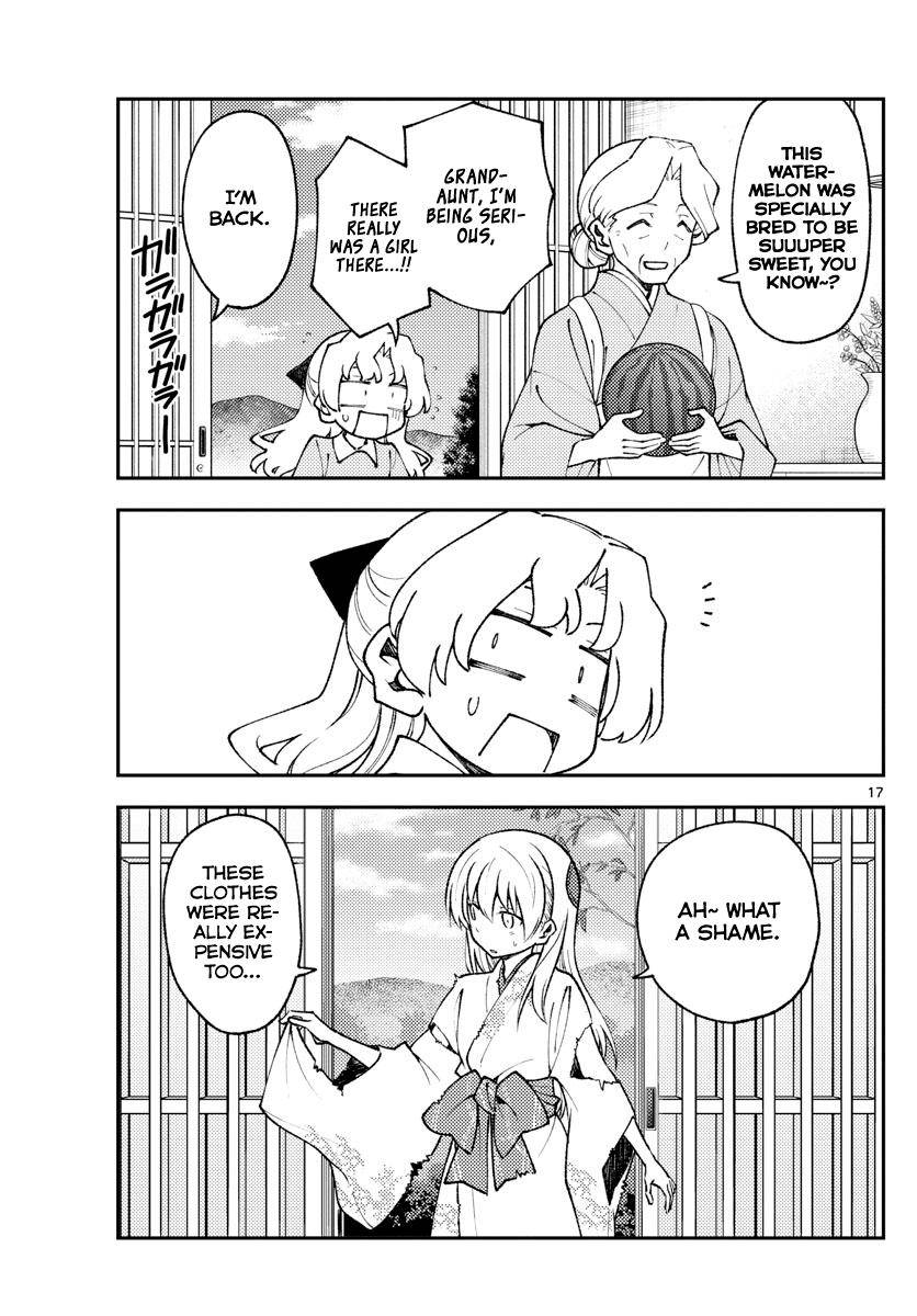 Page 17 of Chapter 156