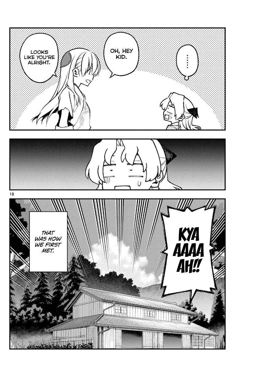 Page 18 of Chapter 156