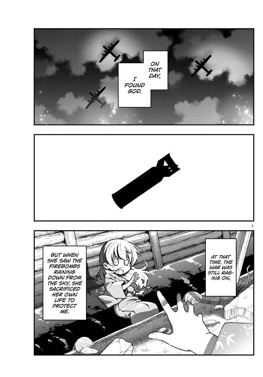 Page 1 of Chapter 157