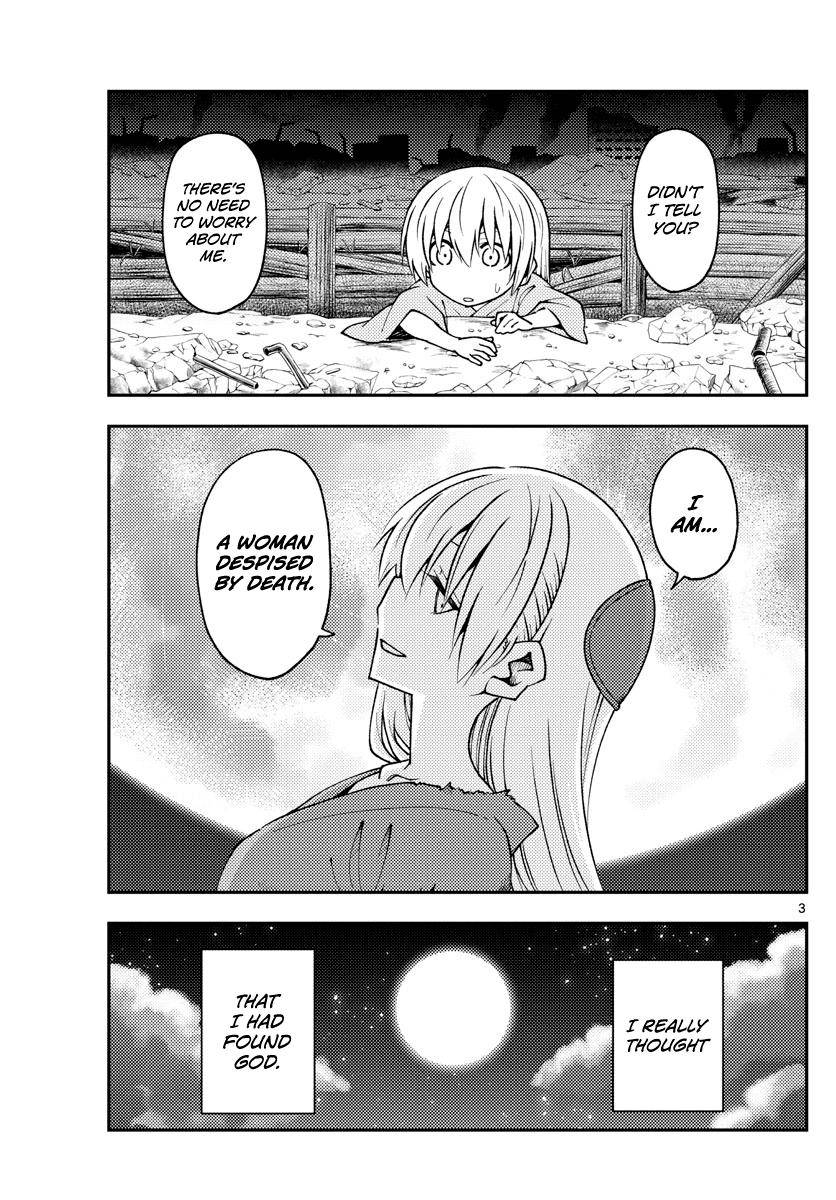 Page 3 of Chapter 157