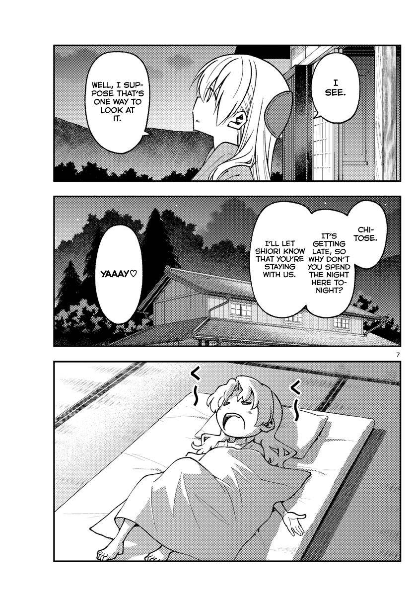 Page 7 of Chapter 157
