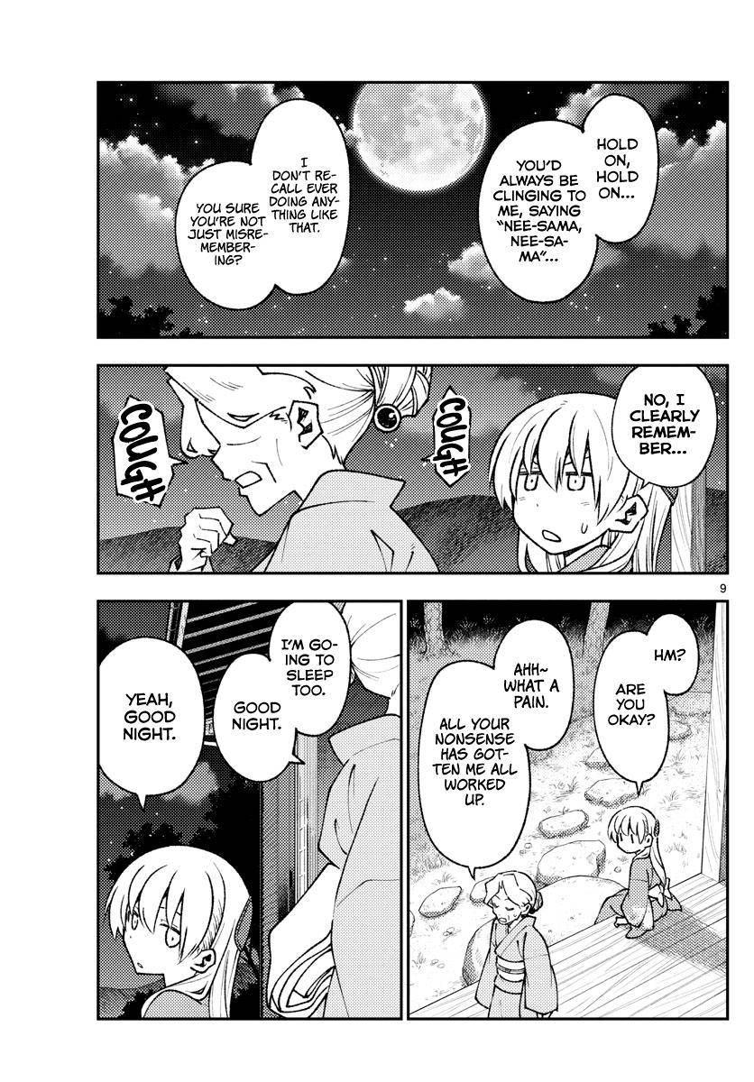 Page 9 of Chapter 157