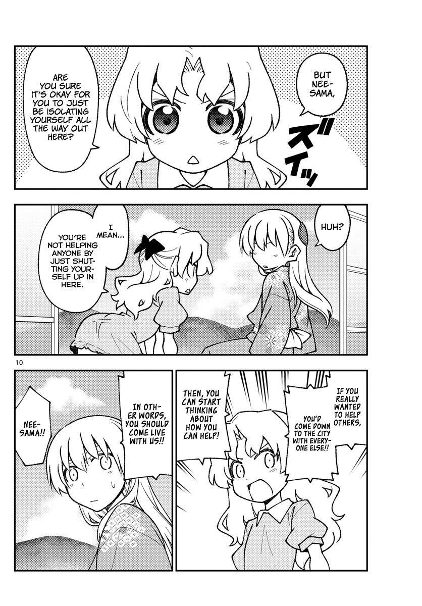 Page 10 of Chapter 157