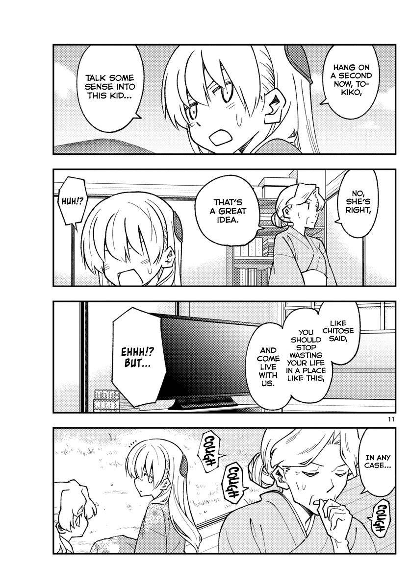 Page 11 of Chapter 157