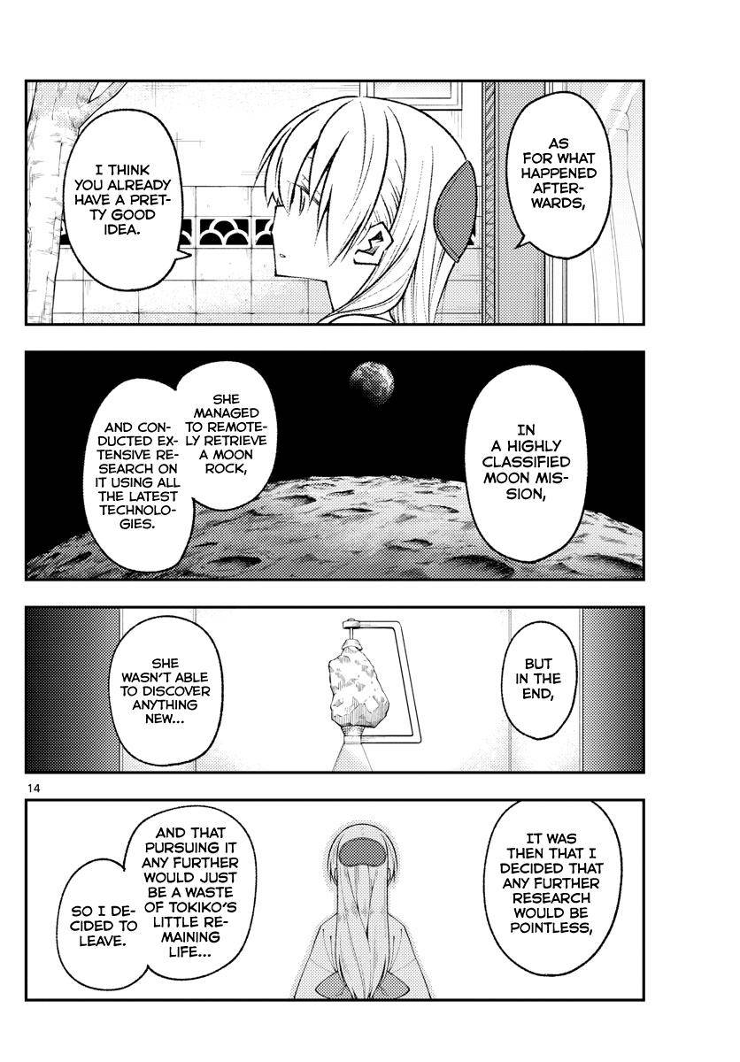 Page 14 of Chapter 157