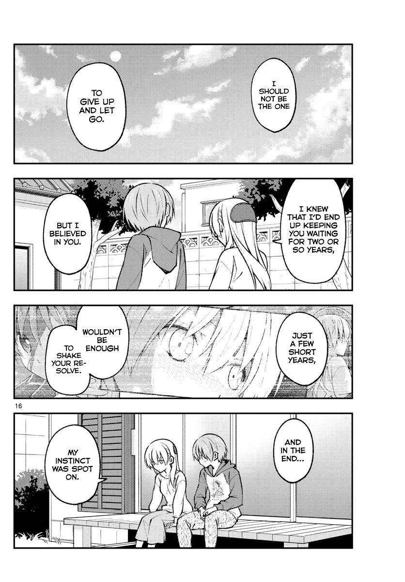 Page 16 of Chapter 157