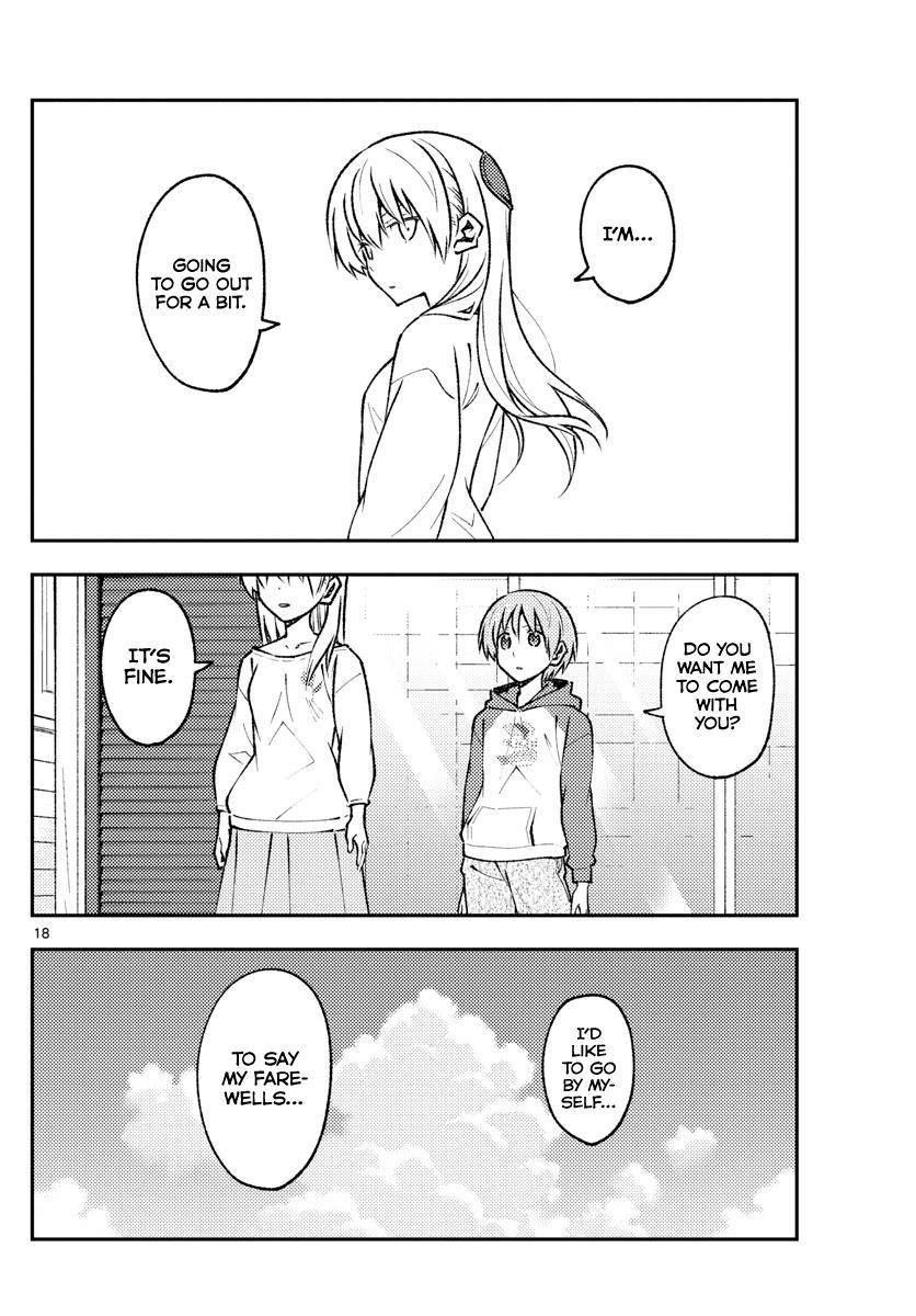 Page 18 of Chapter 157