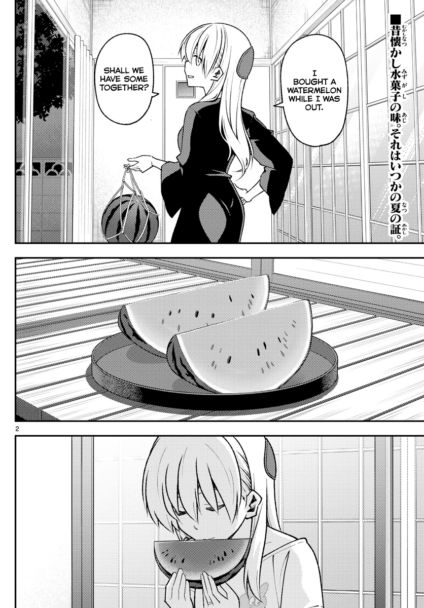 Page 2 of Chapter 158.2