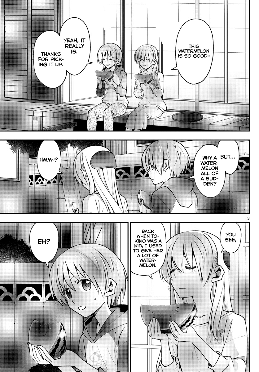 Page 3 of Chapter 158.2
