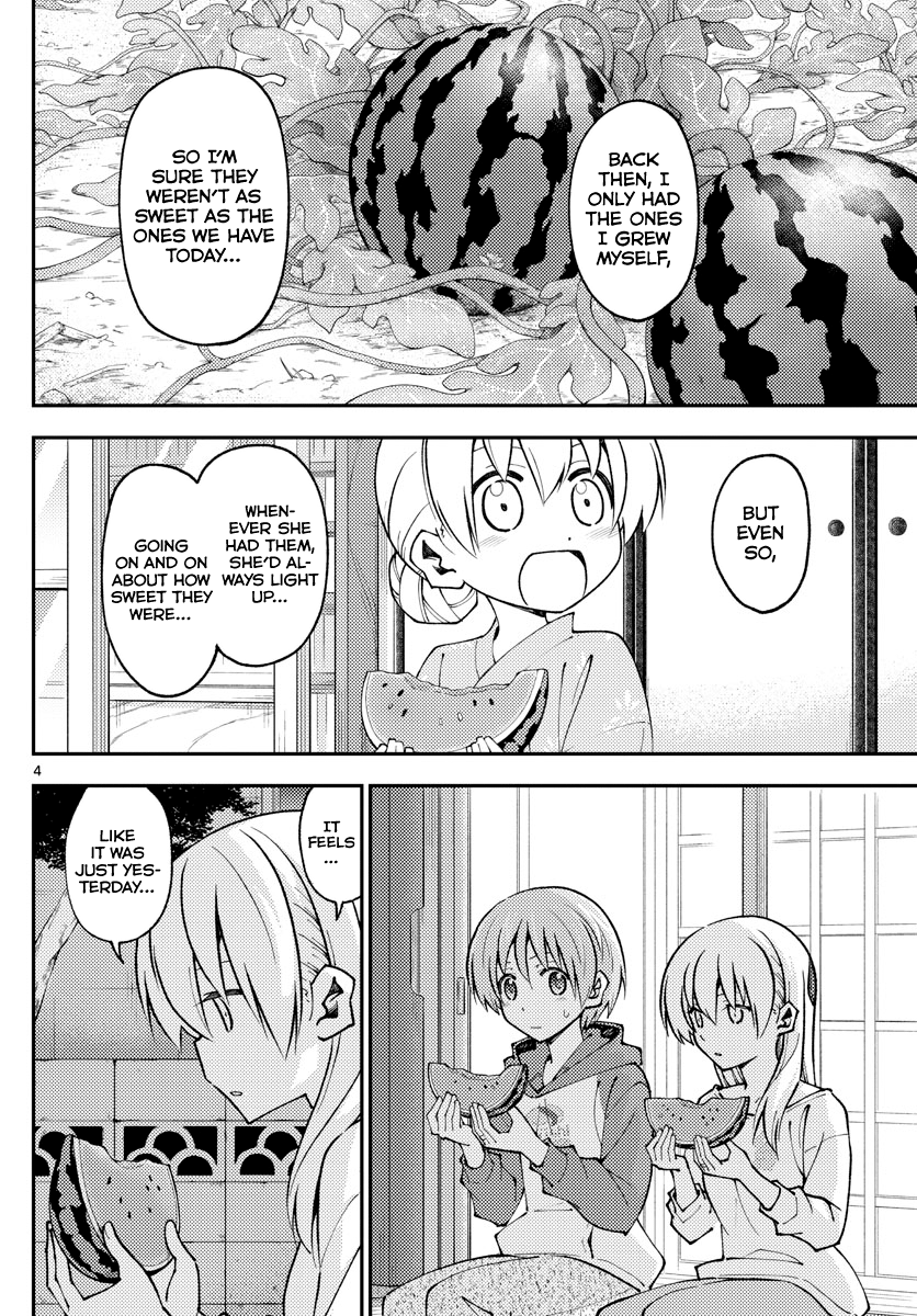 Page 4 of Chapter 158.2