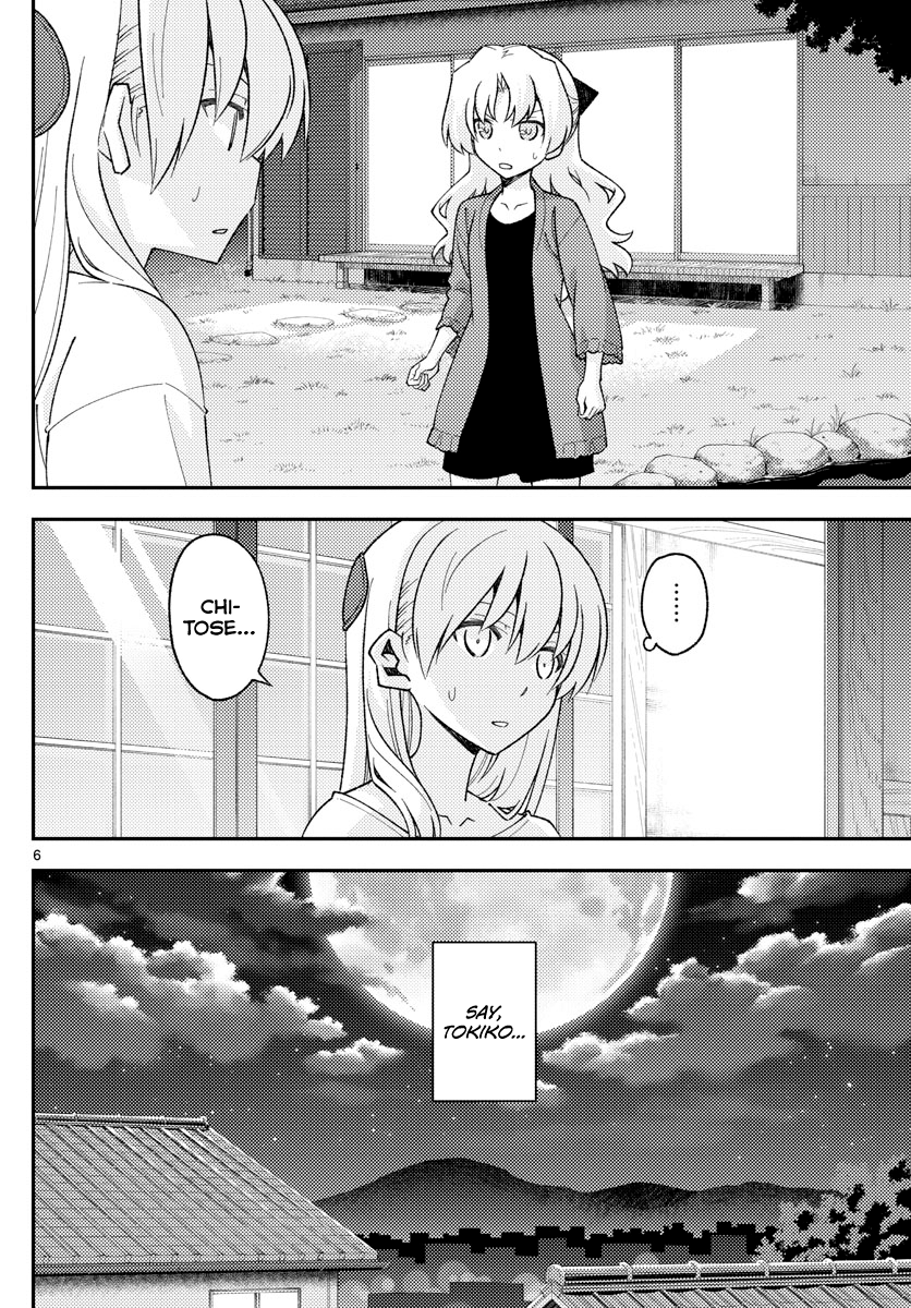 Page 6 of Chapter 158.2
