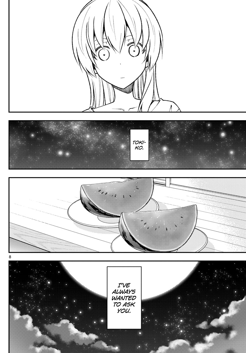 Page 8 of Chapter 158.2