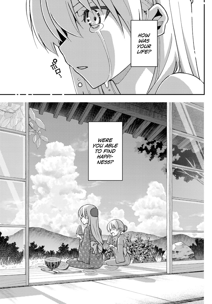 Page 9 of Chapter 158.2