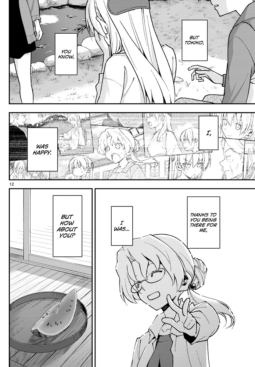 Page 12 of Chapter 158.2