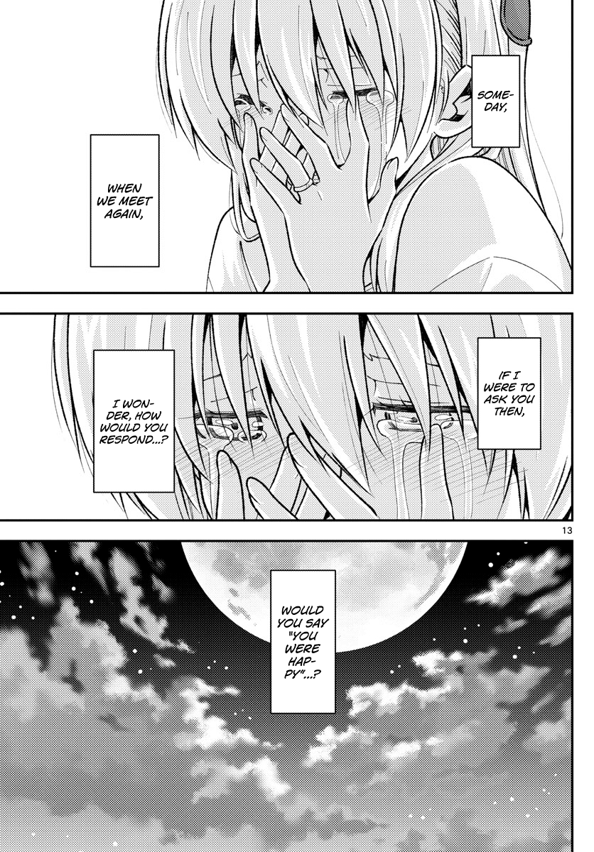 Page 13 of Chapter 158.2