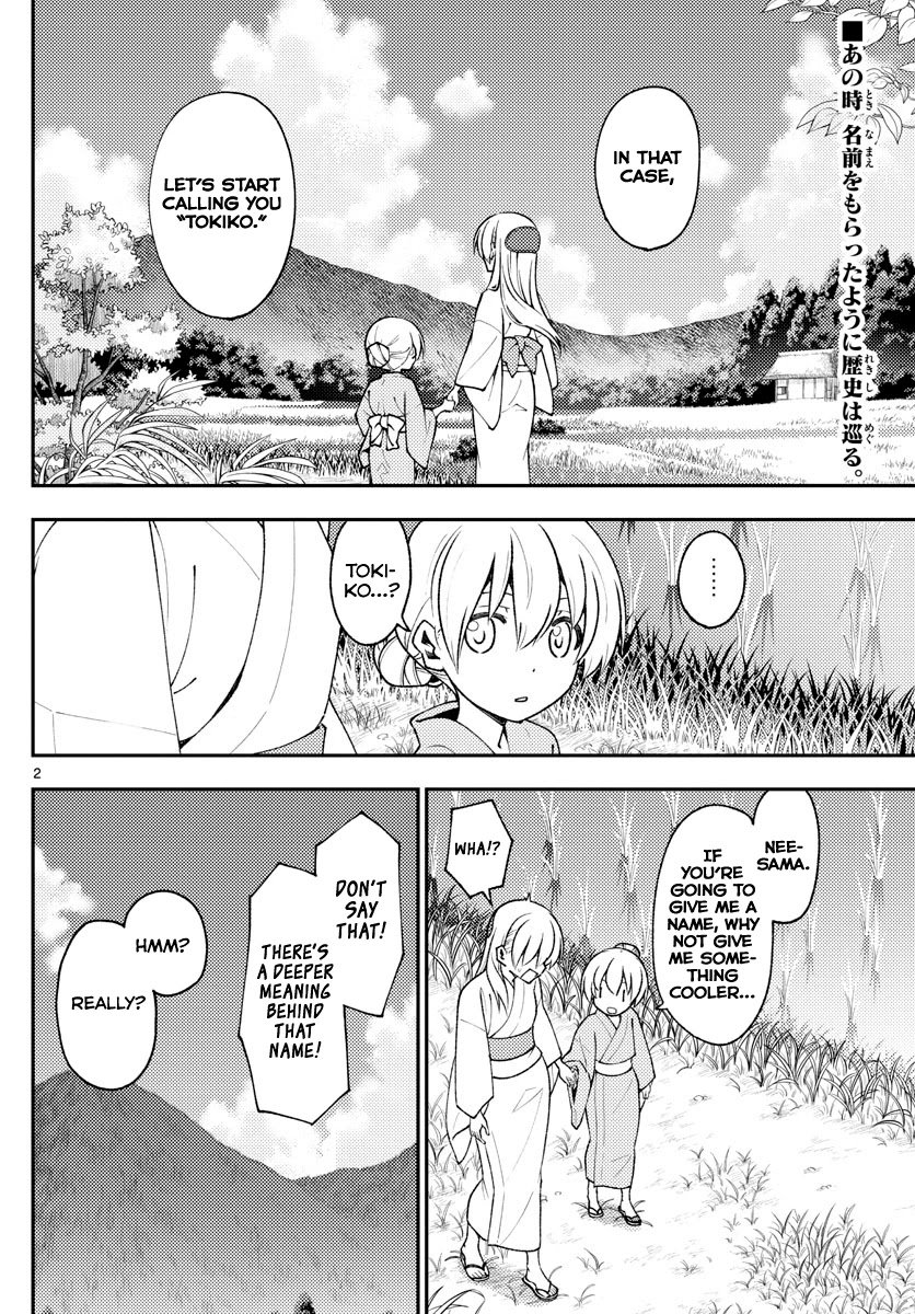 Page 2 of Chapter 158.1