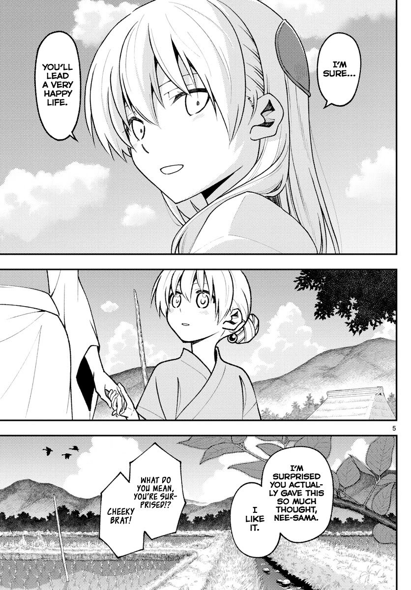 Page 5 of Chapter 158.1