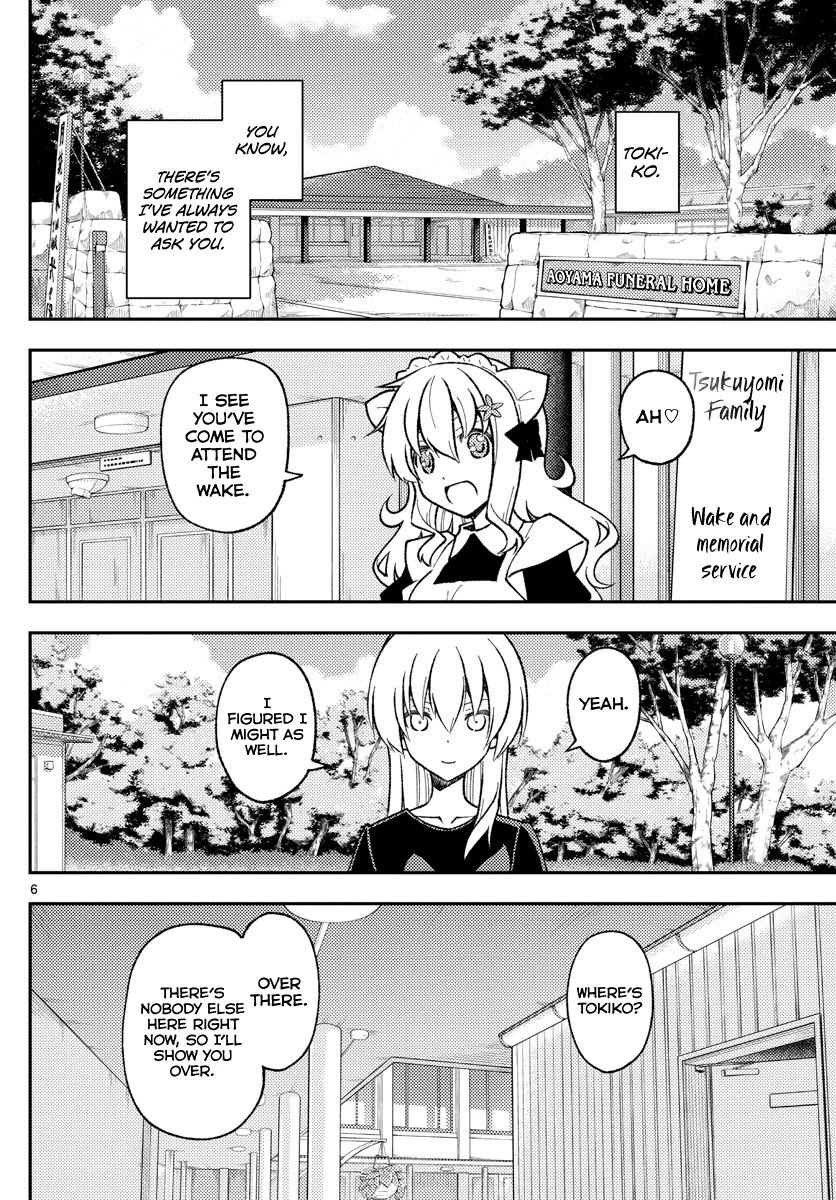 Page 6 of Chapter 158.1