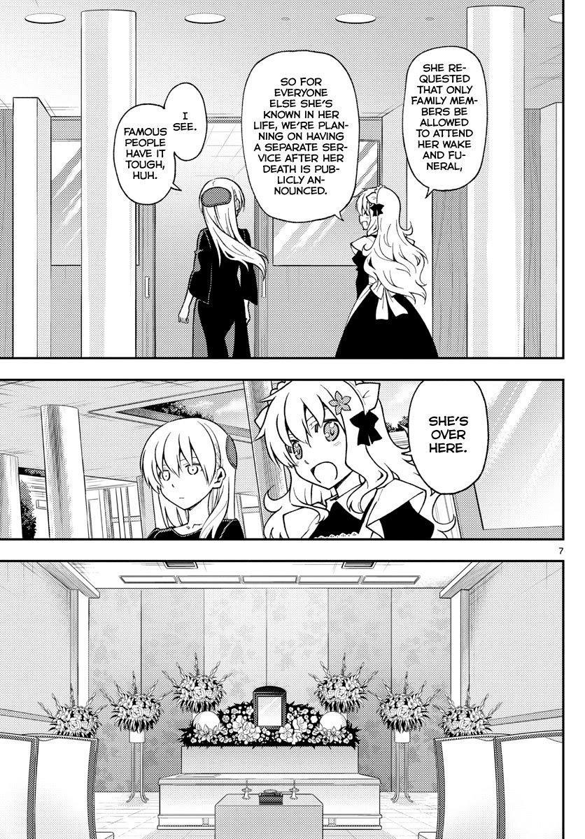 Page 7 of Chapter 158.1