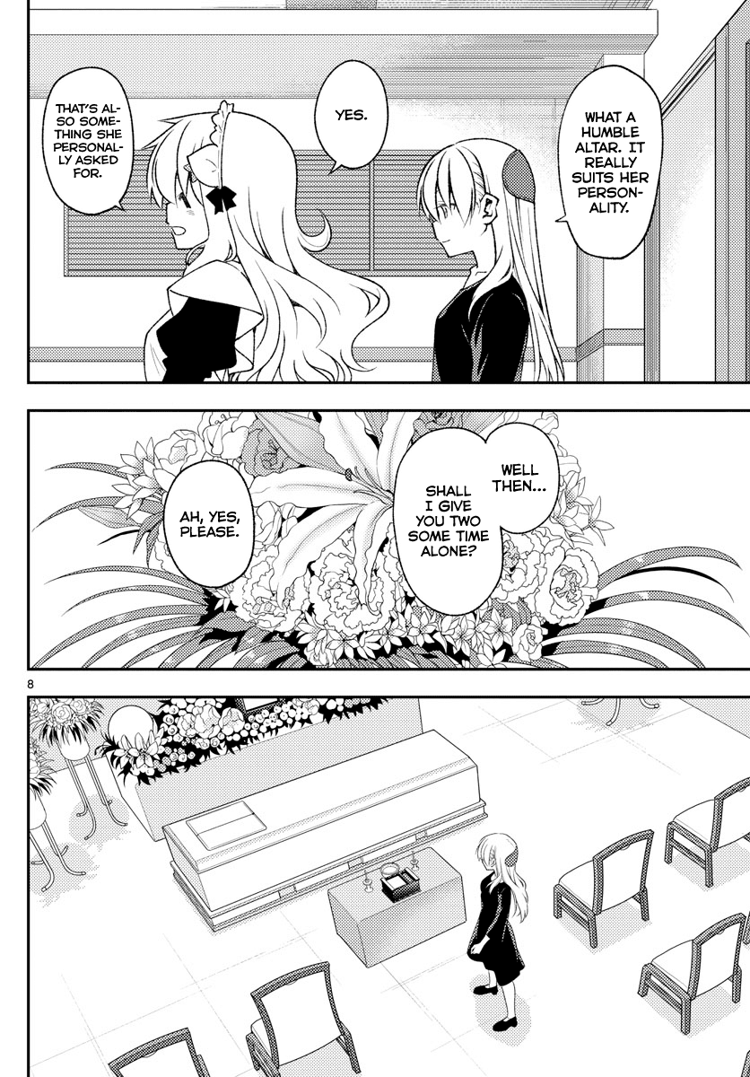 Page 8 of Chapter 158.1