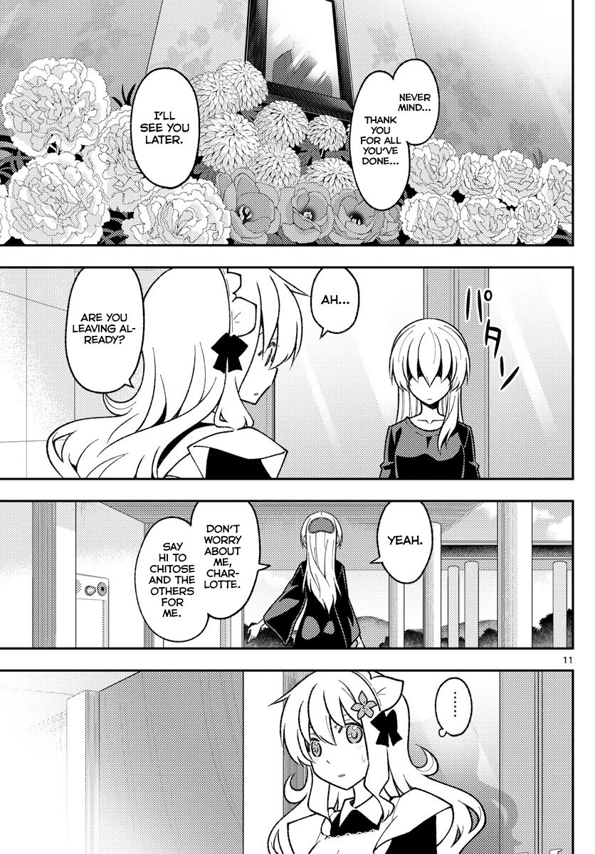 Page 11 of Chapter 158.1