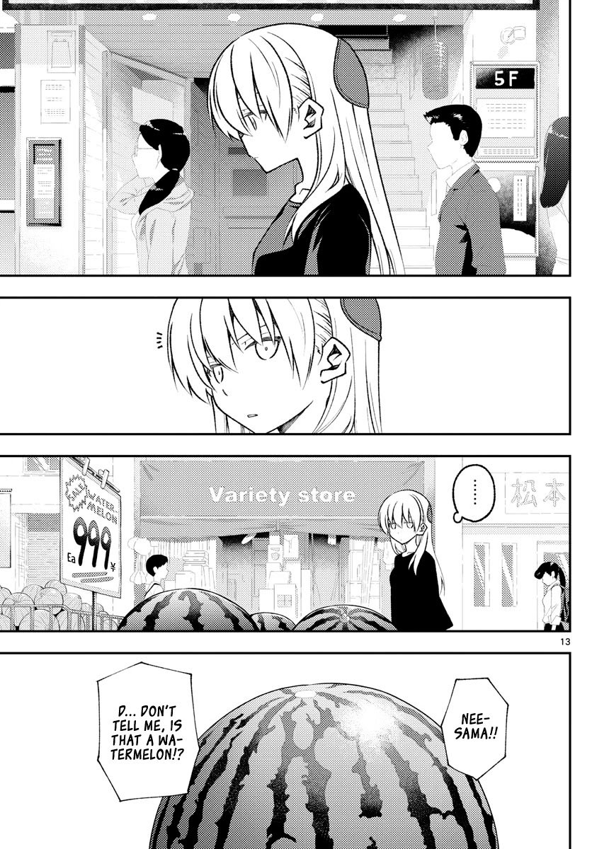 Page 13 of Chapter 158.1