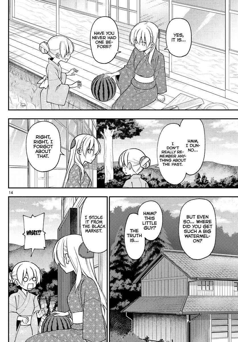 Page 14 of Chapter 158.1