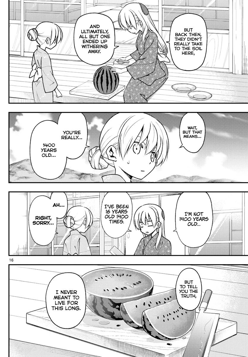 Page 16 of Chapter 158.1