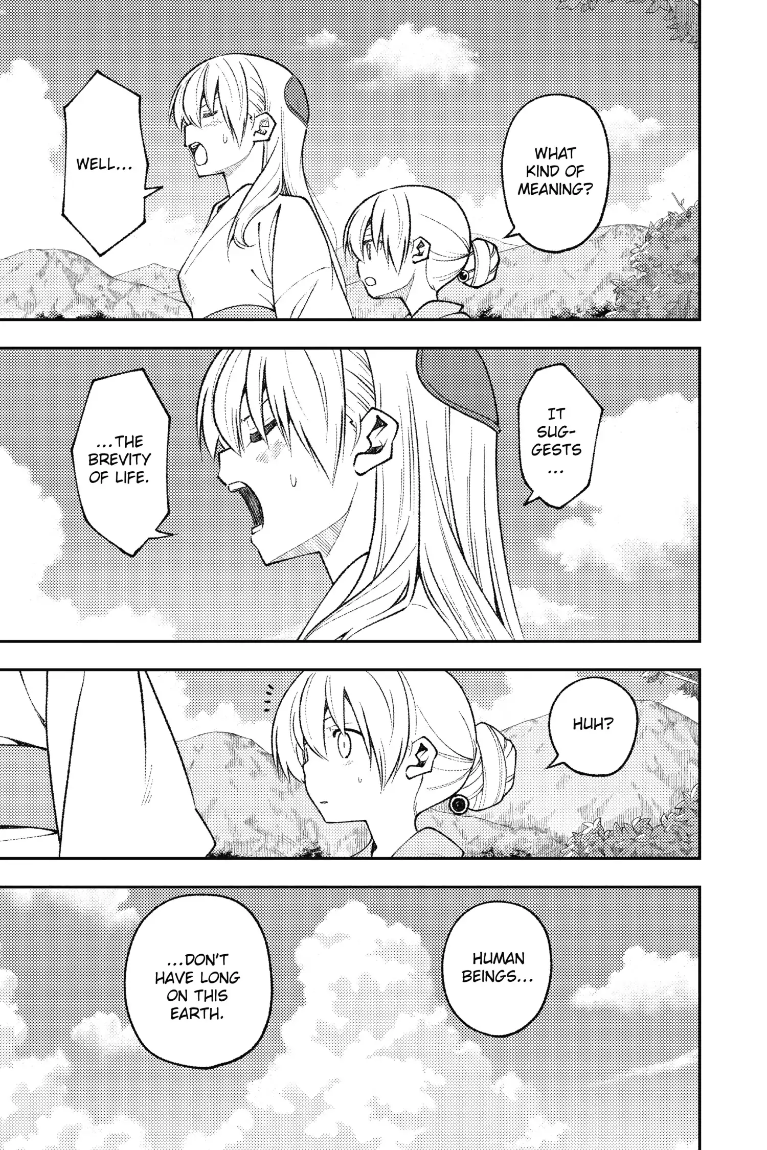 Page 3 of Chapter 158