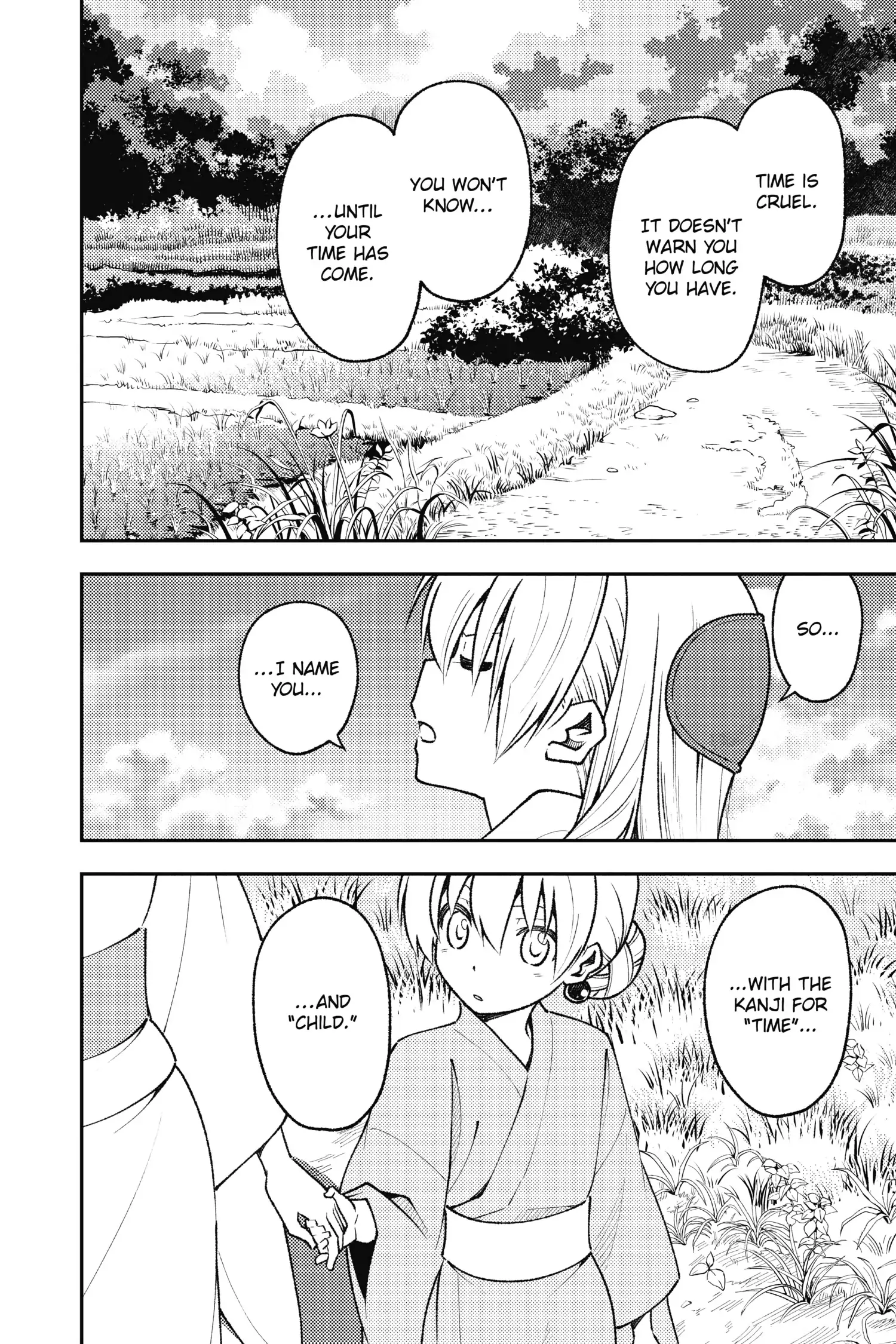 Page 4 of Chapter 158