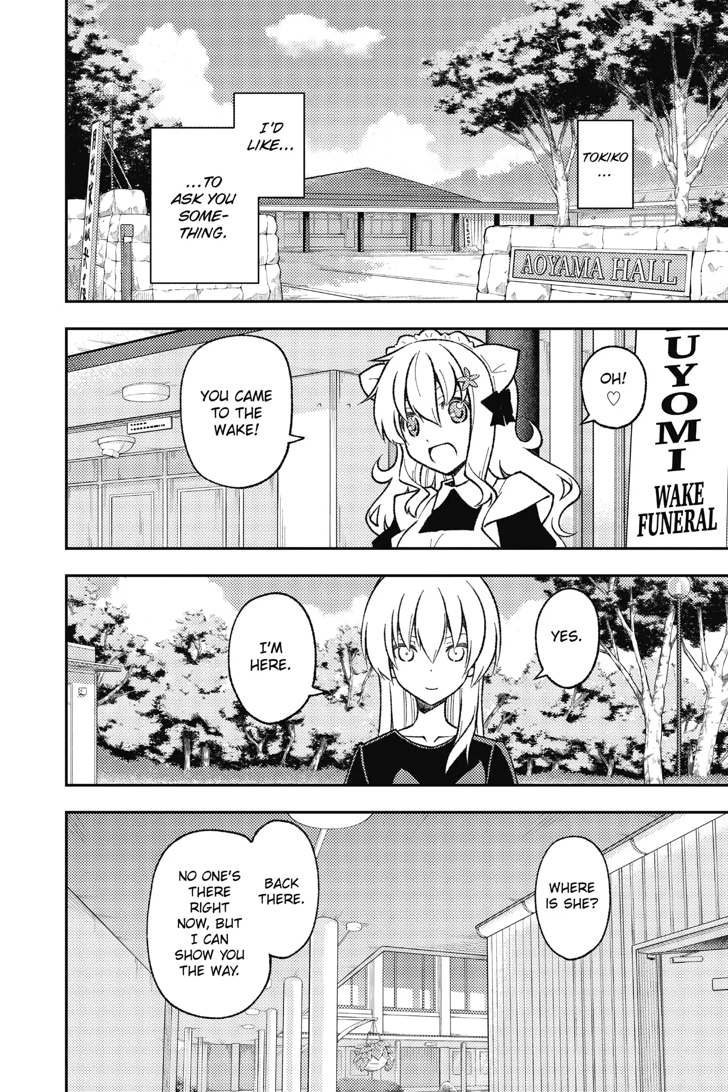 Page 6 of Chapter 158
