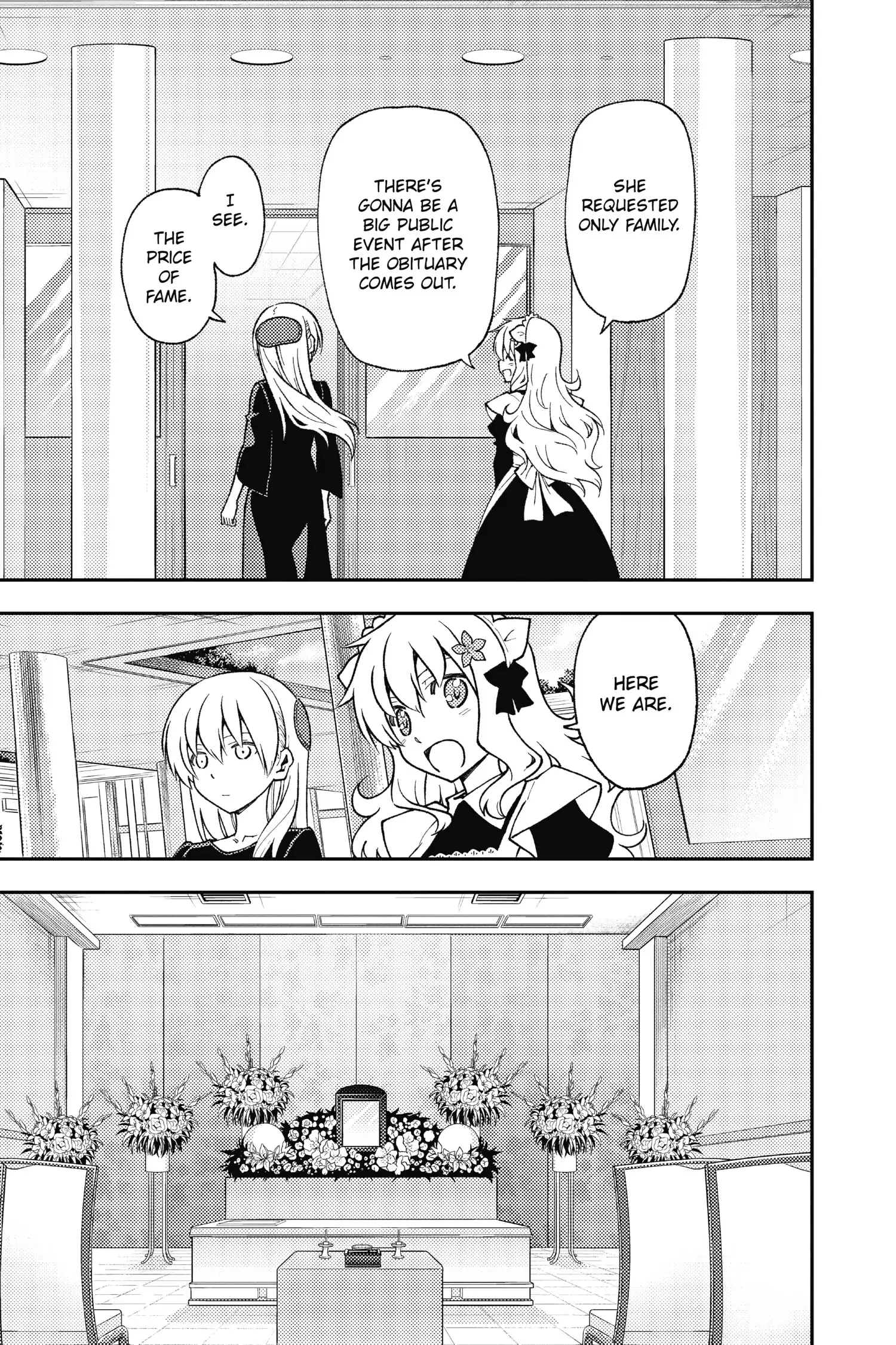 Page 7 of Chapter 158