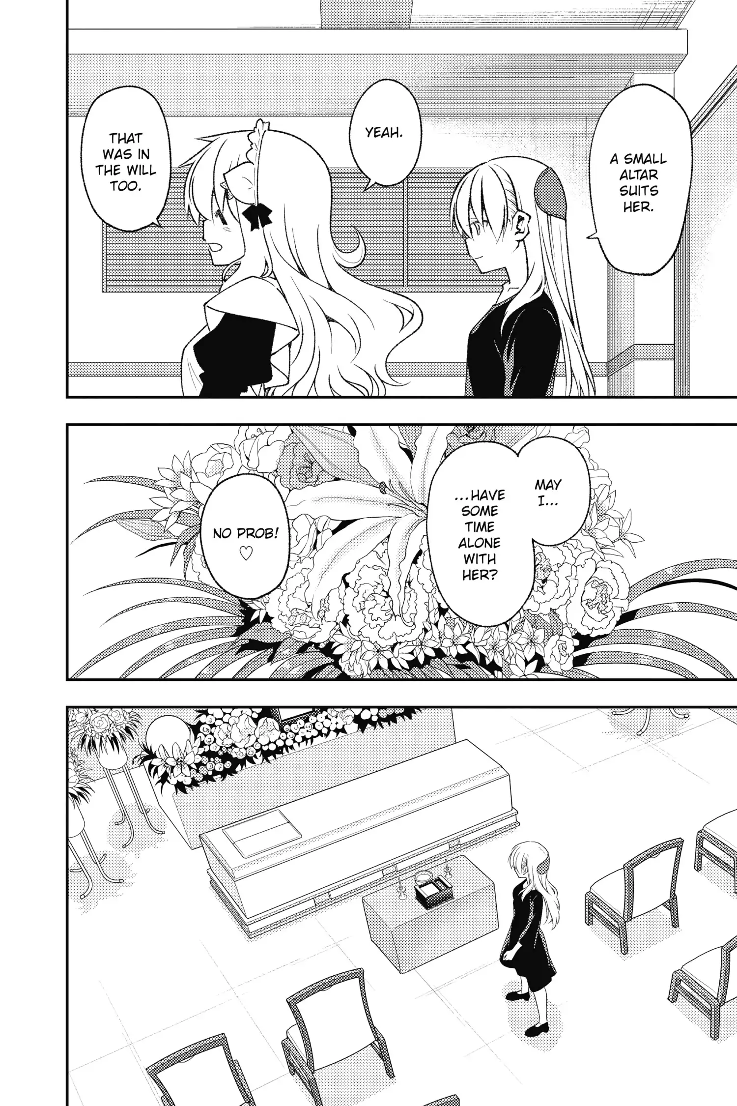 Page 8 of Chapter 158
