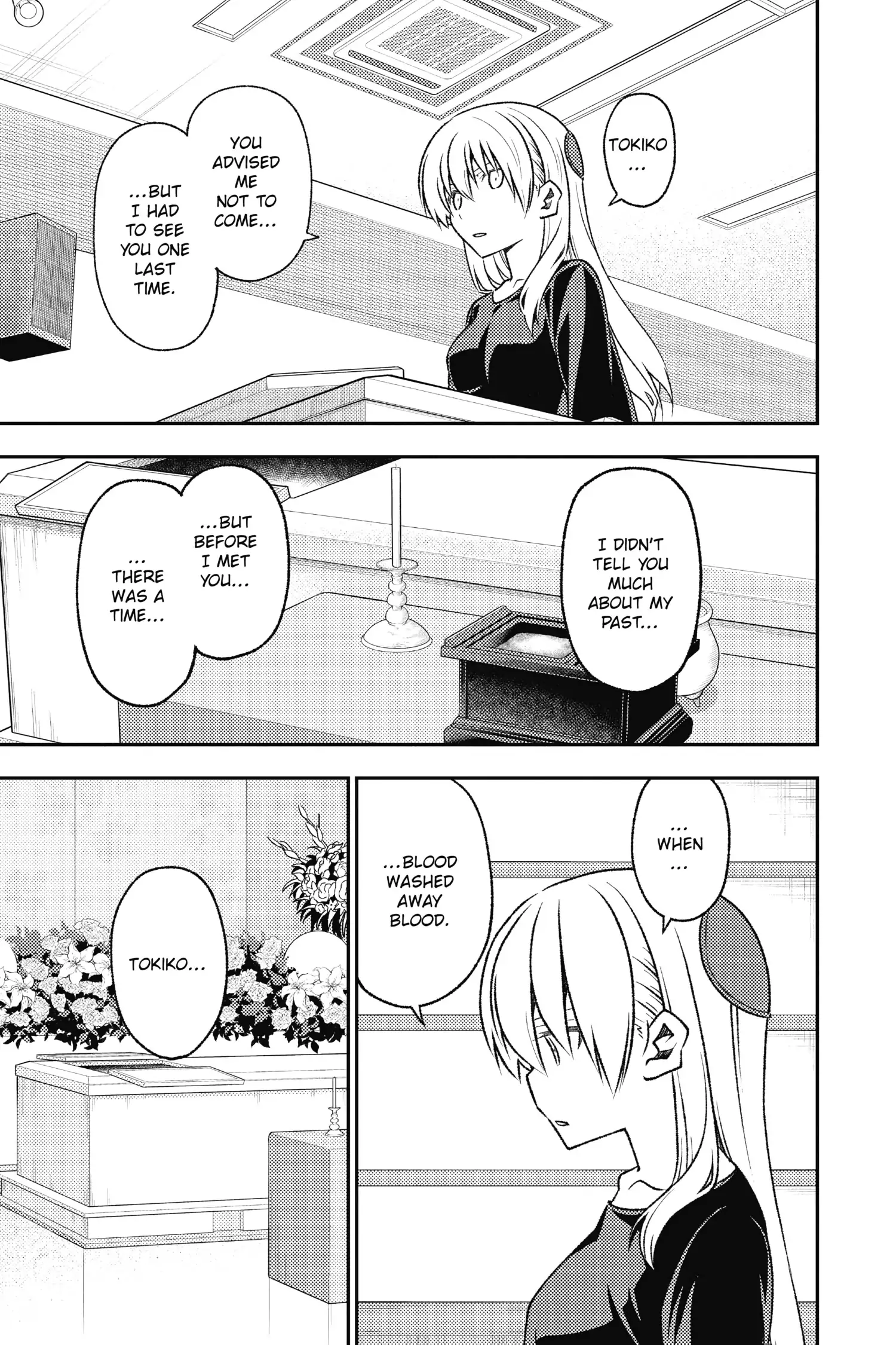 Page 9 of Chapter 158