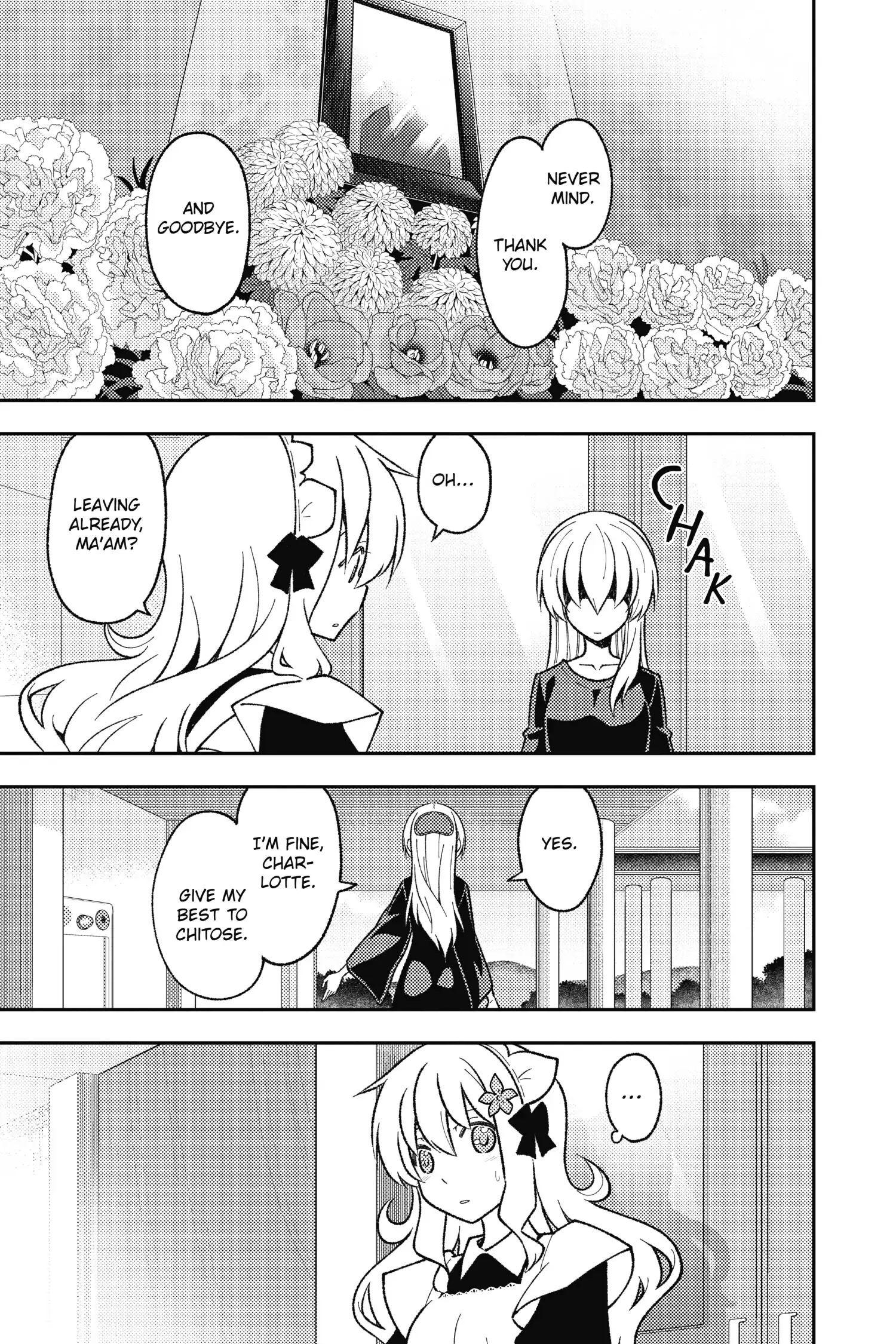 Page 11 of Chapter 158