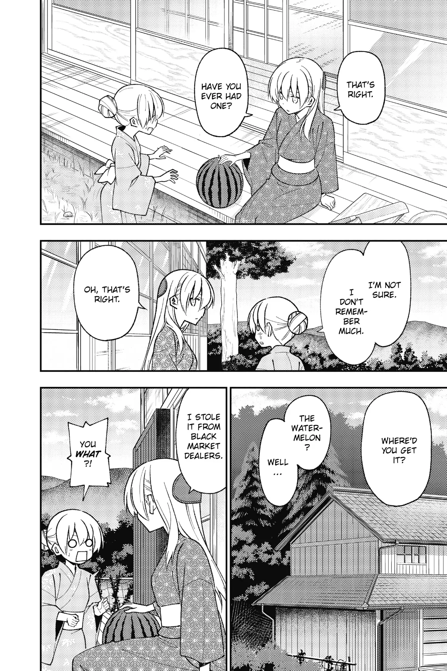 Page 14 of Chapter 158