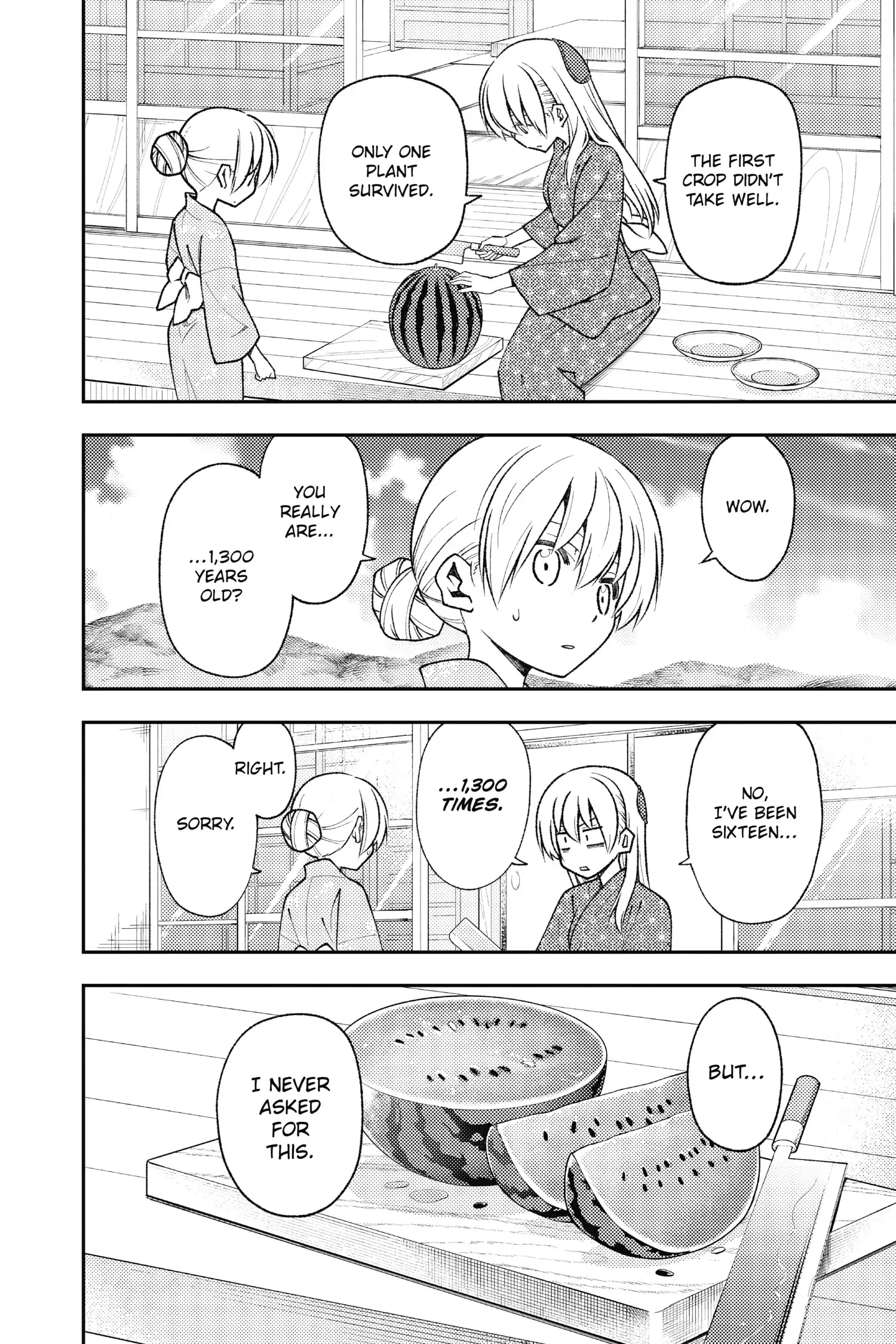 Page 16 of Chapter 158