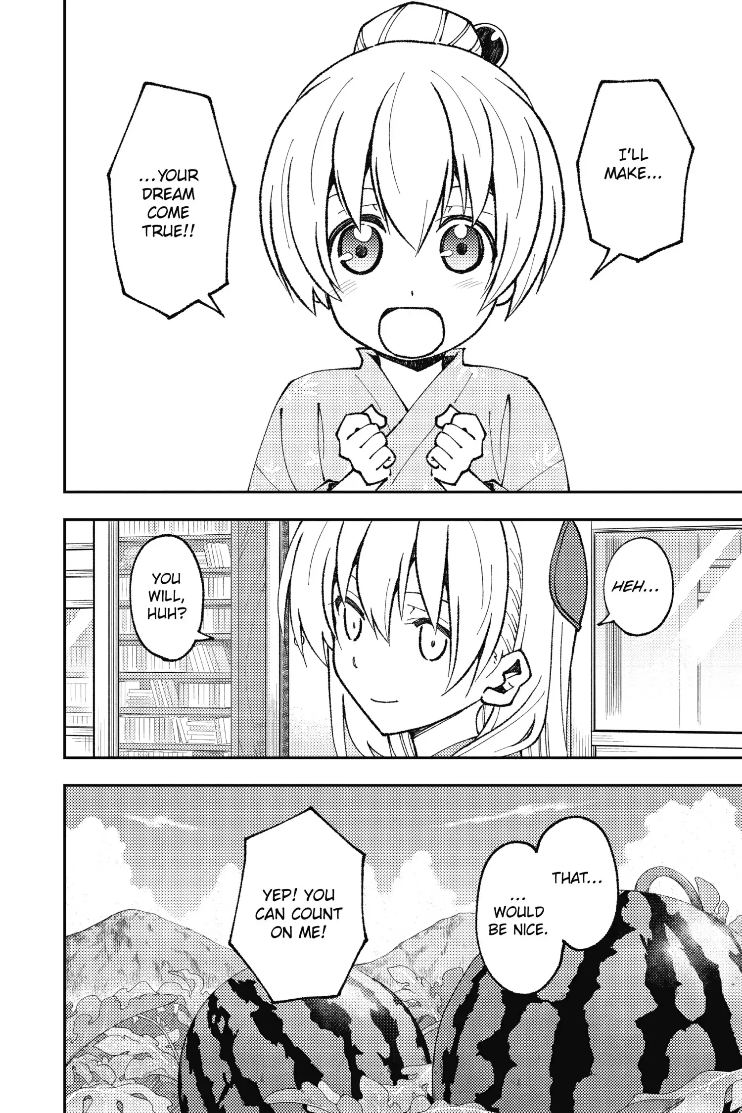 Page 18 of Chapter 158