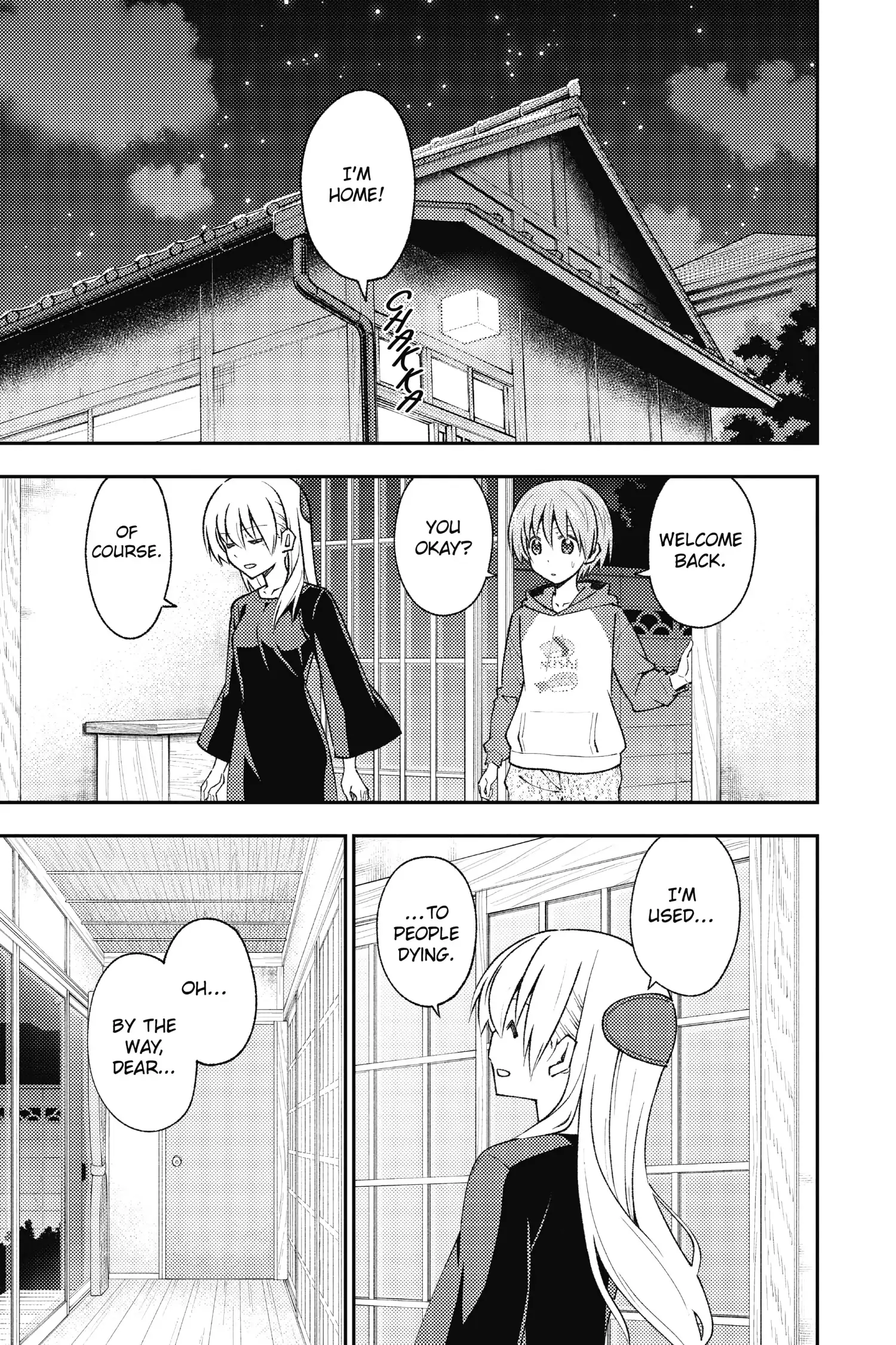 Page 19 of Chapter 158