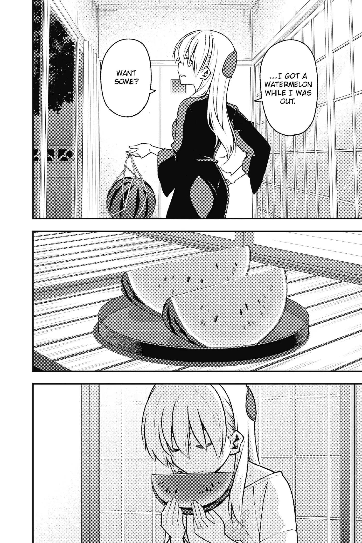 Page 20 of Chapter 158