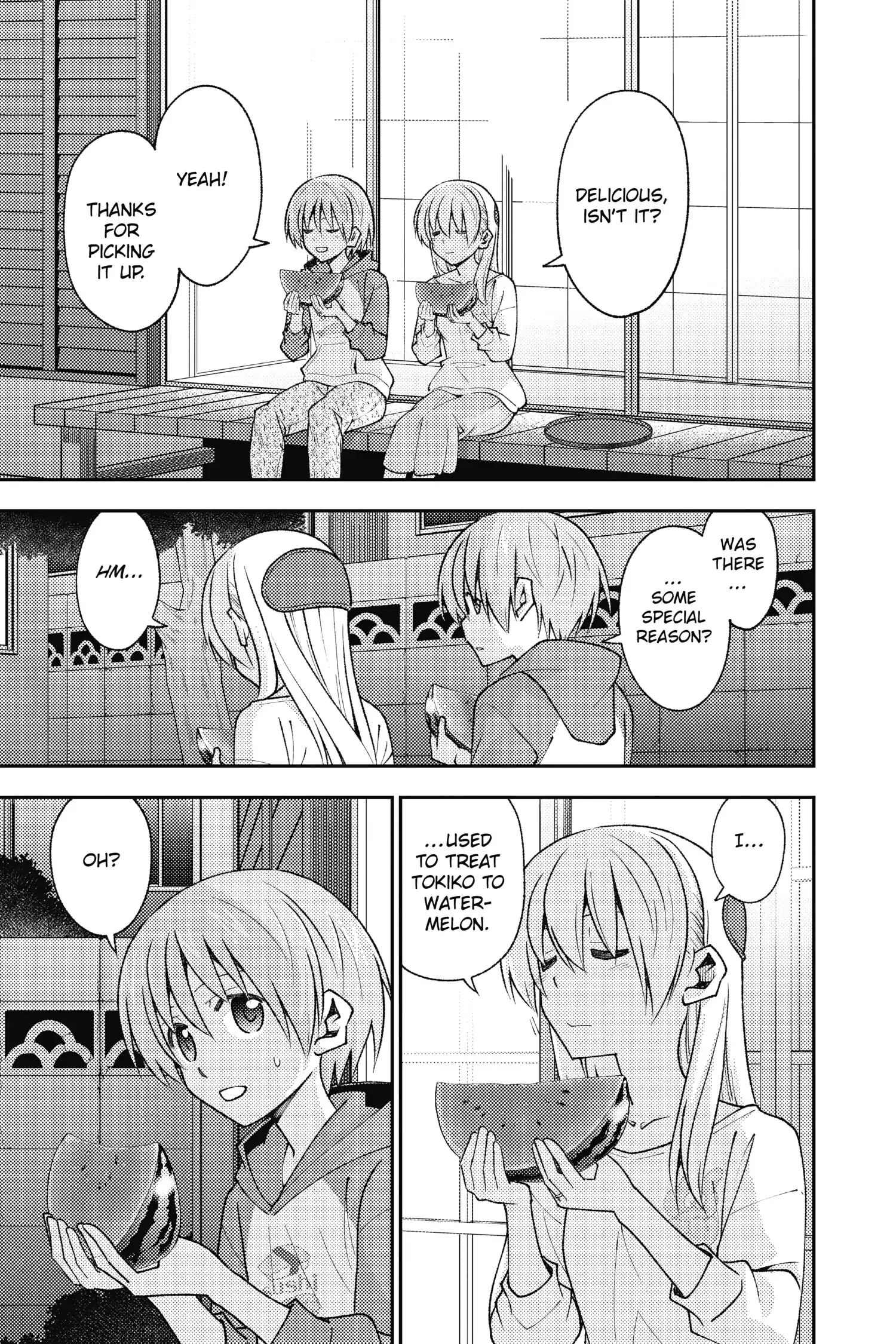 Page 21 of Chapter 158