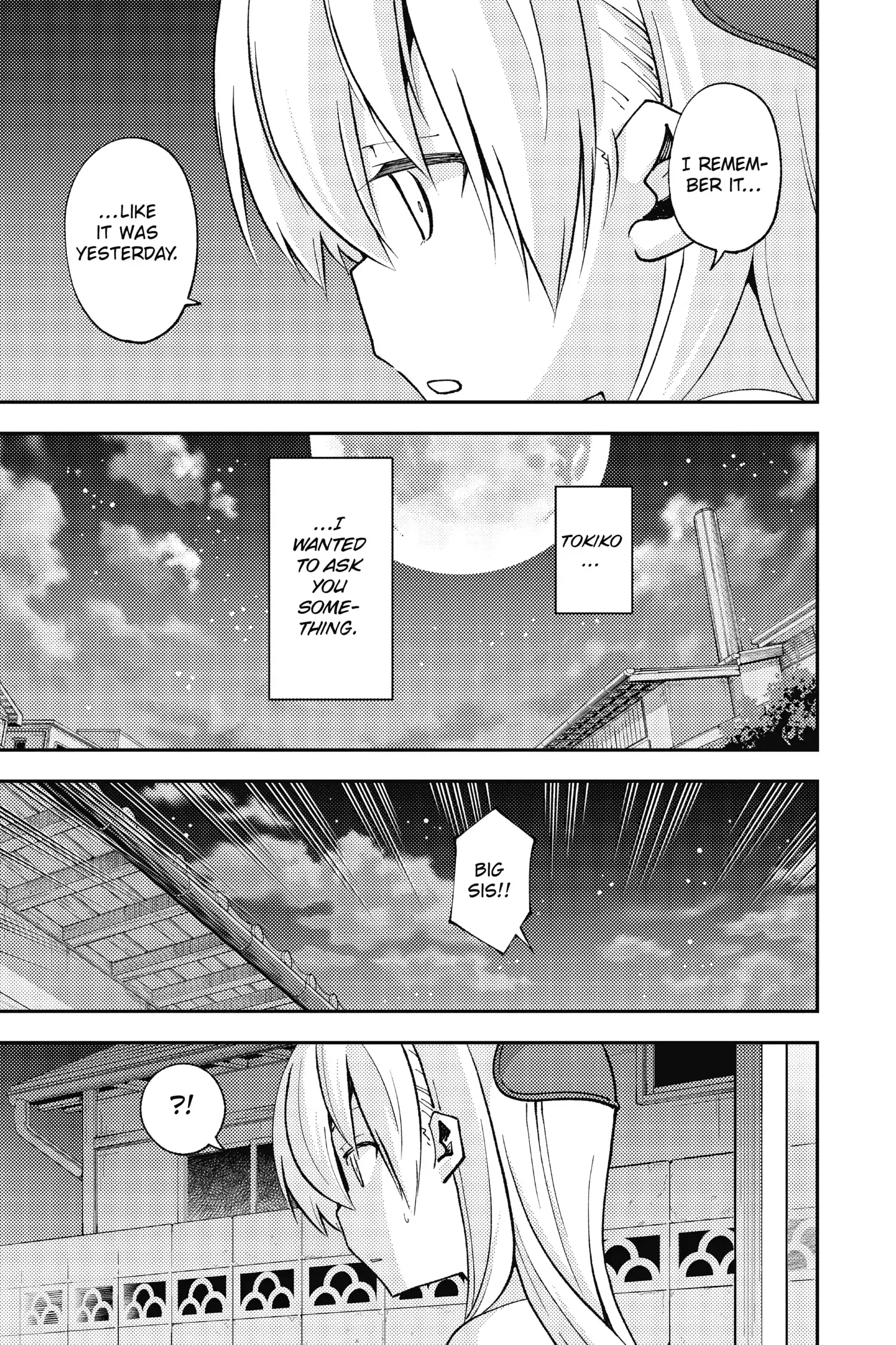 Page 23 of Chapter 158