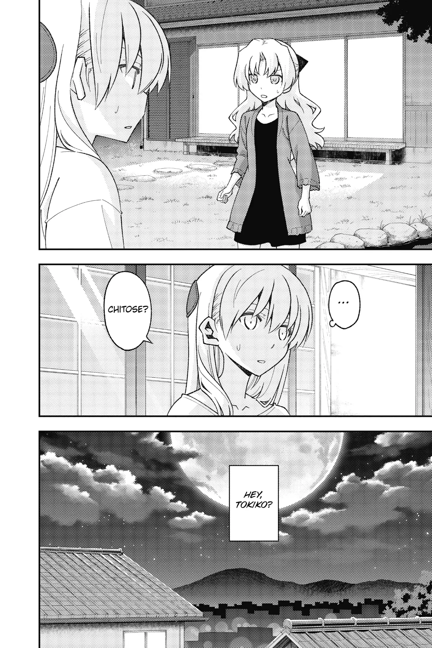 Page 24 of Chapter 158