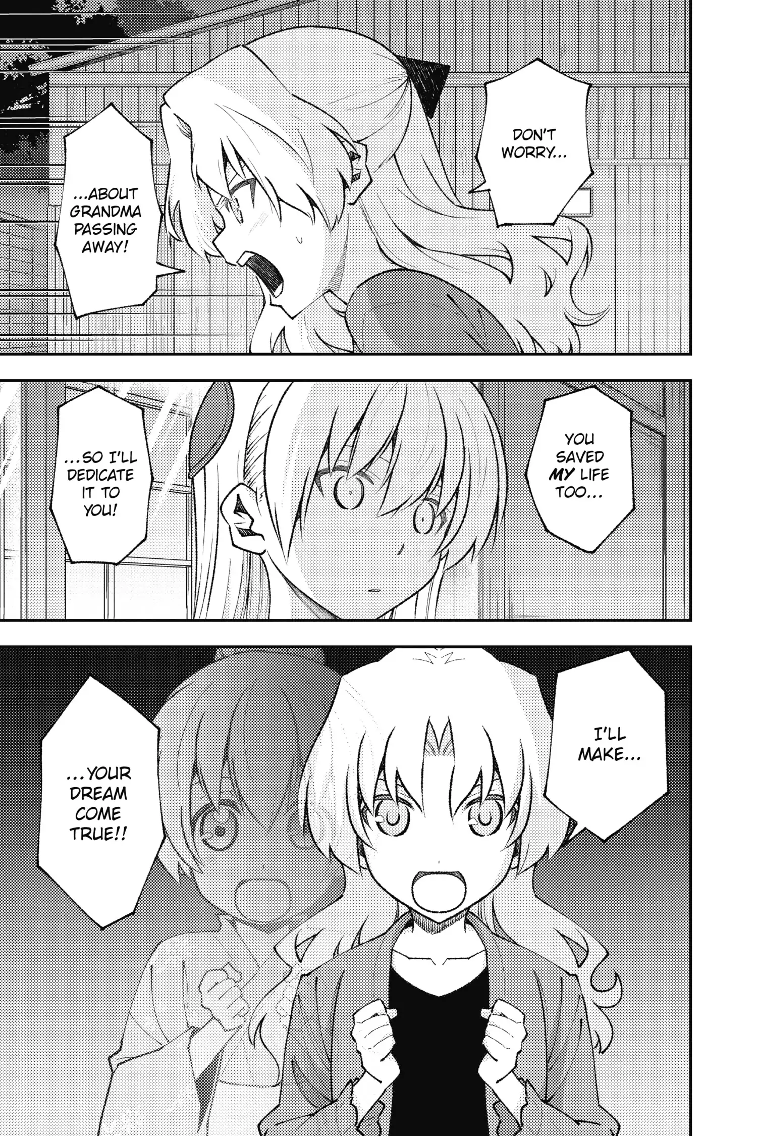 Page 25 of Chapter 158