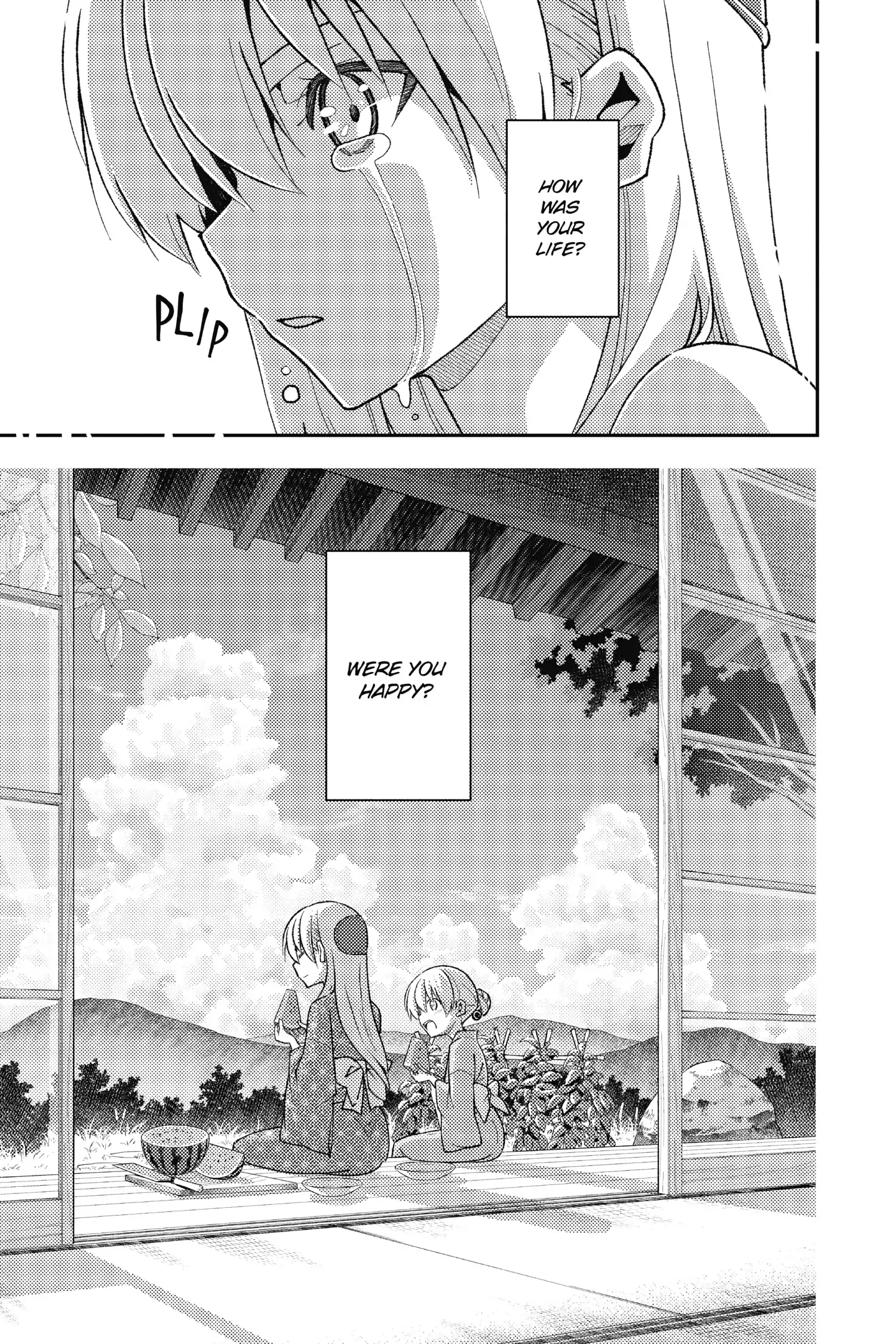 Page 27 of Chapter 158