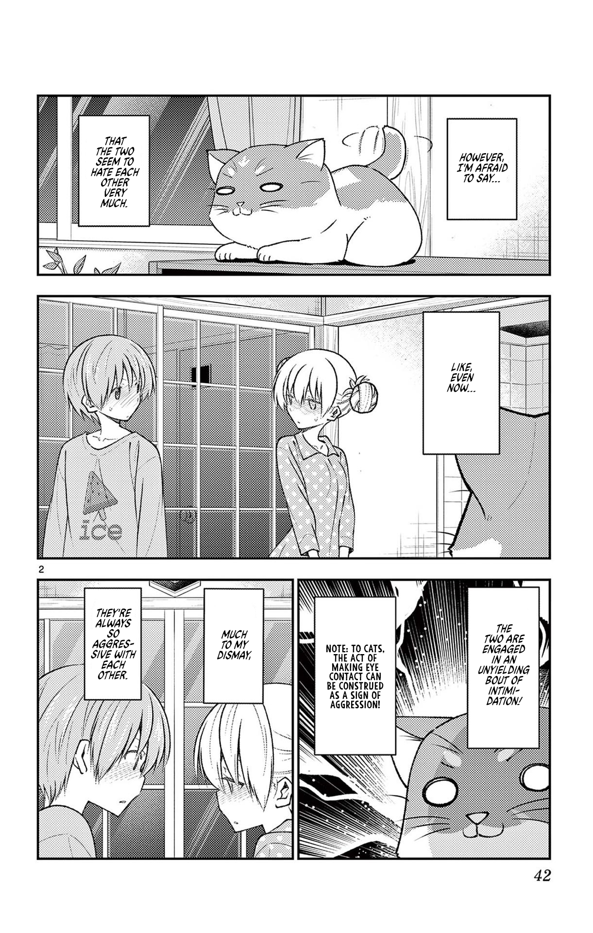 Page 5 of Chapter 158.5